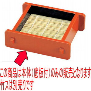 ΁Eǂ j[䌅ZC(t)V{ [14.8 x 16.7 x 5.4cm] ABS (7-515-2) | U ZC    lC  H Ɩp HX JtF    킢