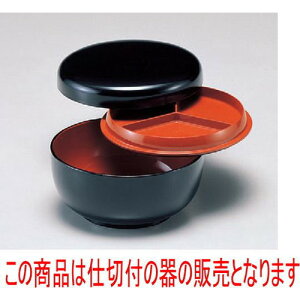 ΁Eǂ icq΍(dؕt) [12.3 x 8.1cm] ABS (7-534-23) |   ߂ ˂ lC H Ɩp HX JtF    킢   Mtg v