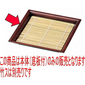 ΁Eǂ 7pؖڂΎMȓh(t){ [21.1 x 21.1 x 2.6 cm] ABS (7-516-9) |   ߂ ˂ lC H Ɩp HX JtF    킢   M