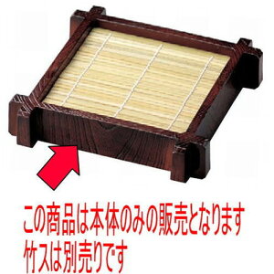 ΁Eǂ ()D.X䌅Unؖړȓh { [20 x 20 x 4cm] ABS (7-515-11) | U ZC    lC  H Ɩp HX JtF    킢 Mtg v