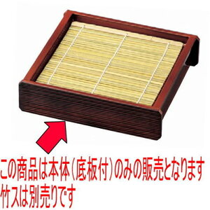 ΁Eǂ ؐ΃ZCȓh(t){ [21.8 x 14.2 x 5.7cm] ABS (7-515-22) | U ZC    lC  H Ɩp HX JtF    킢 Mt