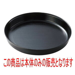 ΁Eǂ 7іڊۂΎM h { [22 x 3.5cm] ABS (7-503-4) |   ߂ ˂ lC H Ɩp HX JtF    킢   Mtg v