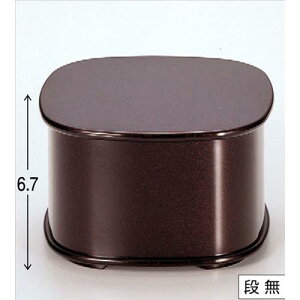 o ъ헭p[ [10.6 x 10.6 x 7.1cm 9 x 9 x 5.9cm] ABS (7-306-5) | Dݘ Ԃ JtF  [  ǂ {E H Ɩp HX JtF    킢