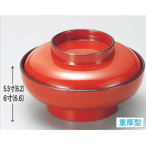 o 5.5啽oV [16.6 x 9.5cm] ABS (7-283-4) | o `o o ϕq zo v[g Mtg j o j JXj ސEj Ƃ ˕ i 蕨 l