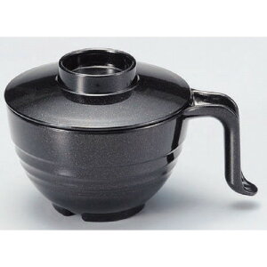 o tX[vop[ @ [15 x 11.3 x 9.5cm] ϔMABS H@ (7-168-2) y  aH HX Ɩpz