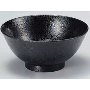 o іڔјoΖ [12 x 5.5cm] ABS (7-172-7) y  aH HX Ɩpz