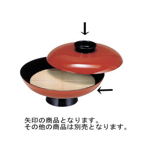 o 8ƌ^΍ [23.9 x 12.3cm] Md(~܂̓A) (7-279-7) | Ԃ JtF  [  ǂ {E H Ɩp HX JtF    