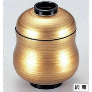 o Ђ傤񏬋zoԂ͂ @ [7 x 9.8cm] Md H@ (7-185-15) | o `o o ϕq zo v[g Mtg j j JXj ސEj Ƃ 