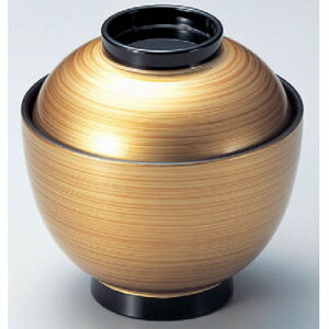 o 3.2ʎqoԂ͂ @ [9.6 x 10cm] ϔMABS H@ (7-181-12) | o `o o ϕq zo v[g Mtg j o j JXj ސEj Ƃ 