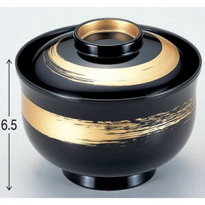 o 3.3PzoM΋ @ [9.8 x 8cm] ϔMABS H@ (7-196-11) | o `o o ϕq zo v[g Mtg j j JXj ސEj Ƃ 