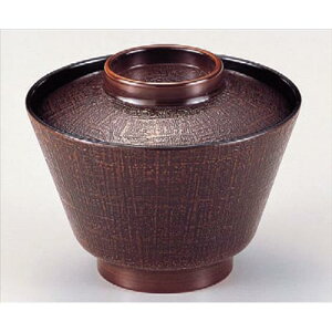 o 3.3zڋzo @ [10.4 x 8.5cm] ϔMABS H@ (7-229-3) | o `o o ϕq zo v[g Mtg j o j JXj ސEj Ƃ ˕ 