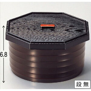 o ()ъ헭h @ [13.5 x 7.3cm 12 x 6cm] ϔMABS H@ (7-296-3) | ъ ͂ ͂ Ђ ٕ H Ɩp HX JtF    Mtg v