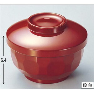 o 3.5^Tbъ헭 @ [11.4 x 8.3cm 9.8 x 5.4cm] ϔMABS H@ (7-304-8) | ъ ͂ ͂ Ђ ٕ H Ɩp HX JtF    Mtg 