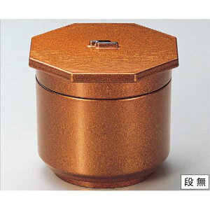 o ]˔ъn2i [12.3 x 11.4 x 10.7cm 10 x 7.1cm] ABS (7-307-11) | ъ ͂ ͂ Ђ ٕ H Ɩp HX JtF    Mtg v[g o