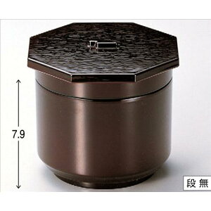 o ]˔ъ헭2i [12.3 x 11.4 x 10.7cm 10 x 7.1cm] ABS (7-307-10) | ъ ͂ ͂ Ђ ٕ H Ɩp HX JtF    Mtg v[g o 