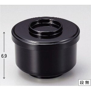 o ()ؗъ퍕 @ [10.7 x 7.9cm 9.4 x 5.9cm] ϔMABS H@ (7-309-1) | ъ ͂ ͂ Ђ ٕ H Ɩp HX JtF    Mtg v