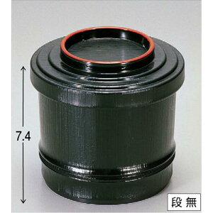 o |^zoO[V [9.2 x 8.8cm] ABS (7-230-1) | o `o o ϕq zo X[v soupcup v[g Mtg j o j JXj ސEj i 蕨 lC 