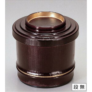 o |^zo΋ [9.2 x 8.8cm] ABS (7-230-2) | o `o o ϕq zo X[v soupcup v[g Mtg j o j JXj ސEj i 蕨 lC ʔ