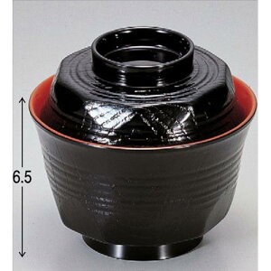 o czo [10.2 x 9.4cm] ABS (7-230-9) | o `o o ϕq zo X[v soupcup v[g Mtg j o j JXj ސEj i 蕨 lC ʔ 