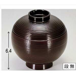 o 傤zo @ [9.4 x 9.6cm] Md(~܂̓A) (7-234-16) | o `o o ϕq zo X[v soupcup v[g Mtg j o j 