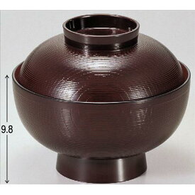 お椀 保温丼溜千筋内朱 [17.6φ x 14.7cm] ABS樹脂 (7-262-9) | 漆器 小吹椀 汁椀 お椀 煮物碗 吸物椀 スープ soupcup プレゼント ギフト 結婚祝い 引き出物 内祝い 開店祝い 退職祝い 贈答品 贈り物 人気 通販 おしゃれ かわいい 業務用 飲食店