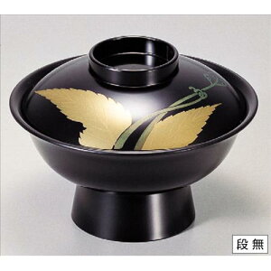 o 5.5喼oɂ [16.3 x 11.5cm] ABS (7-281-3) | o `o o ϕq zo X[v soupcup v[g Mtg j o j JXj ސEj i 蕨 lC 