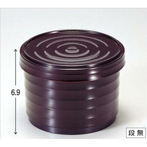 o ()Nъ헭 @ [10.5 x 7.6cm E9 x 5.9cm] ϔMABS H@ (7-295-1) | o `o o ϕq zo X[v soupcup v[g Mtg j o j 