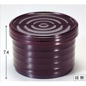 o ()Nъ헭 @ [11.8 x 8.1cm E10.1 x 6.6cm] ϔMABS H@ (7-295-2) | o `o o ϕq zo X[v soupcup v[g Mtg j o j 