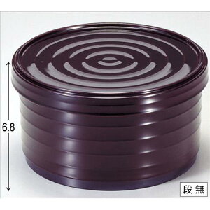 o ()Nъ헭 @ [13.4 x 7.2cm E12 x 6cm] ϔMABS H@ (7-295-3) | o `o o ϕq zo X[v soupcup v[g Mtg j o j 