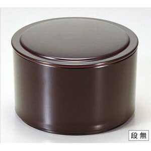 o ^ъ헭 @ [11.5 x 7.6cm E10.7 x 6cm] ϔMABS H@ (7-302-12) | o `o o ϕq zo X[v soupcup v[g Mtg j o j ސEj