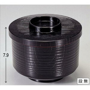 o wMڔъ퍕 [11.6 x 9.2cm E10.2 x 6.8cm] ABS (7-294-9) | o `o o ϕq zo X[v soupcup v[g Mtg j o j JXj ސEj i 