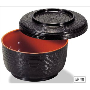 o ()qъ퍕h @ [12.3 x 7.6cm E10.9 x 5.1cm] ϔMABS H@ (7-293-2) | o `o o ϕq zo X[v soupcup v[g Mtg j o j 