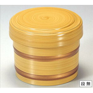 o ъ픒ؑы [11 x 8.8cm E9.5 x 7.4cm] ABS (7-301-6) | o `o o ϕq zo X[v soupcup v[g Mtg j o j JXj ސEj i 