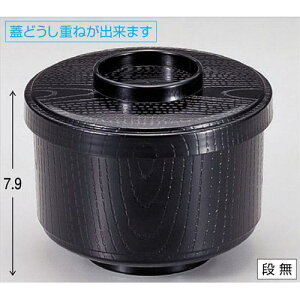 o ؗъ퍕ؖړ @ [11.5 x 9.5cm E10.2 x 6.8cm] ϔMABS H@ (7-294-4) | o `o o ϕq zo X[v soupcup v[g Mtg j o j 