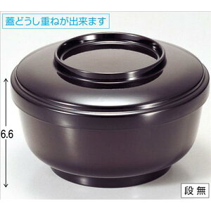 o ъ헭h [14.3 x 8.7cm E13 x 5.7cm] Md(~܂̓A) (7-305-4) | o `o o ϕq zo X[v soupcup v[g Mtg j o 