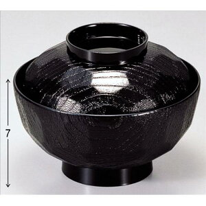 o 4.2Tbјoh [13.3 x 10.2cm E12.8 x 5.3cm] ABS (7-297-7) | o `o o ϕq zo X[v soupcup v[g Mtg j o j JXj ސEj 