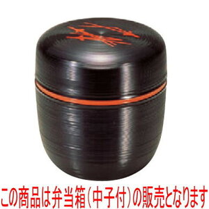 o icٓіڏt(qt) [9.8 x 10.7cm E9.3 x 7cm] ABS (7-308-3) | o `o o ϕq zo X[v soupcup v[g Mtg j o j JXj 