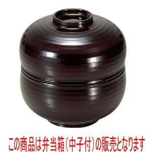 o 3.5Ђٓh(qt) [10.5 x 11cm E9.8 x 4.9cm] Md(~܂̓A) (7-308-5) | o `o o ϕq zo X[v v[g Mtg j 