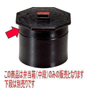 o 3oіړ2i [11 x 9.5cm E8.9 x 6.1cm] ABS (7-307-1) | o `o o ϕq zo X[v soupcup v[g Mtg j o j JXj ސEj 