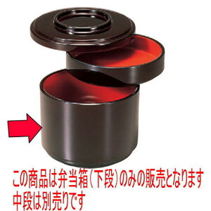 ΁Eǂ Vъ헭1i(WEe) [11.4 x 9 cm] ABS (7-523-19) | o `o o ϕq zo X[v soupcup v[g Mtg j o j JXj ސEj i 