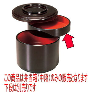 o Vъ헭2i [11.4 x 10.9cm E9.6 x 7.3cm] ABS (7-307-4) | o `o o ϕq zo X[v soupcup v[g Mtg j o j JXj ސEj i 