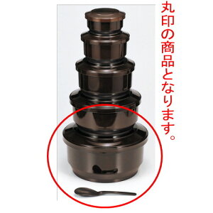 o ݔъ헭10lpt [32.2 x 17cm E28.2 x 13.5cm] ABS (7-310-2) | o `o o ϕq zo X[v soupcup v[g Mtg j o j JXj ސEj 