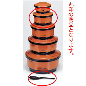 o ݔъ퍪2lpt [18 x 10cm E15.5 x 8.4cm] ABS (7-310-3) | o `o o ϕq zo X[v soupcup v[g Mtg j o j JXj ސEj 