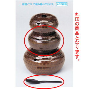 o Tbъȓh3lpt ABS [21 x 12cm E16 x 9.5cm] ABS (7-310-6) | o `o o ϕq zo X[v soupcup v[g Mtg j o j JXj ސE