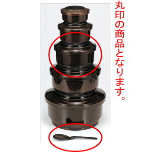 o ݔъ헭3lpt [22.3 x 12.5cm E19.7 x 9.9cm] ABS (7-310-2) | o `o o ϕq zo X[v soupcup v[g Mtg j o j JXj ސEj 