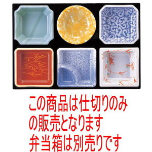 ԓ 3A-1ʎd FRh @ [36 x 24.1 x 3.6cm] ϔMABS H@ (7-331-1) | ԓ ٓ  U   lC H Ɩp HX JtF    킢 