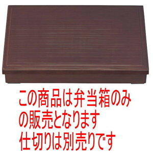 ԓ 3؏ԓh(dؕ) [38 x 26.3 x 6.5cm] ABS (7-331-10) | ԓ ٓ  U   lC H Ɩp HX JtF    킢  Mt