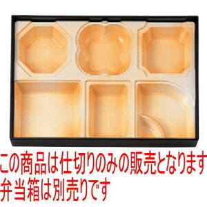 ̓ٓ j[3ԓpD.XΎd؃IWh N-h [35.8 x 24.1 x 4cm] ABS (7-389-8) y  aH HX Ɩpz