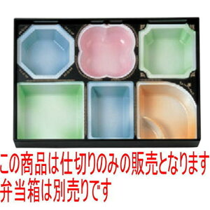 ̓ٓ j[3ԓpD.XΎd؎V N-h [35.8 x 24.1 x 4cm] ABS (7-389-10) y  aH HX Ɩpz