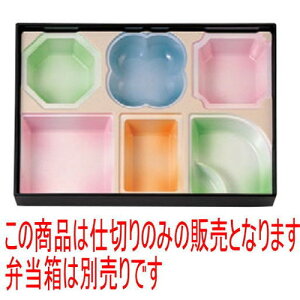 ̓ٓ 3菼ԓpD.XΎd؎VN[ N-h [35.8 x 24.1 x 4cm] ABS (7-388-23) y  aH HX Ɩpz